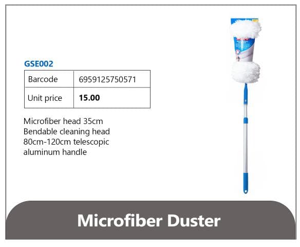 Microfiber Duster
