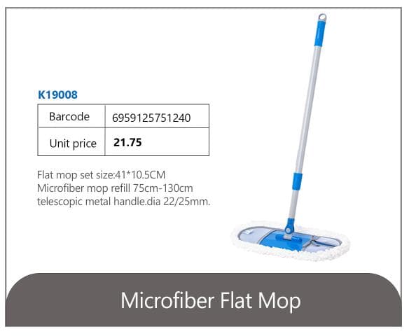 Microfiber Flat Mop